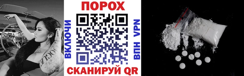 АМФЕТАМИН Розовый  даркнет сайт  shop какой сайт  Екатеринбург  ссылка на мегу сайт 