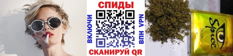 цена Екатеринбург Бутират бутандиол
