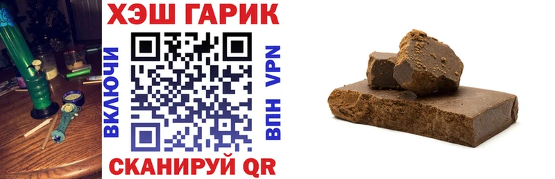 MEGA   Екатеринбург  ГАШ Изолятор  где купить наркоту 