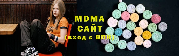 первитин Нефтегорск