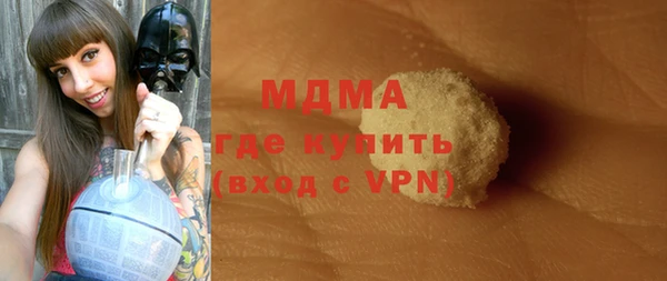 синтетический гашиш Нея