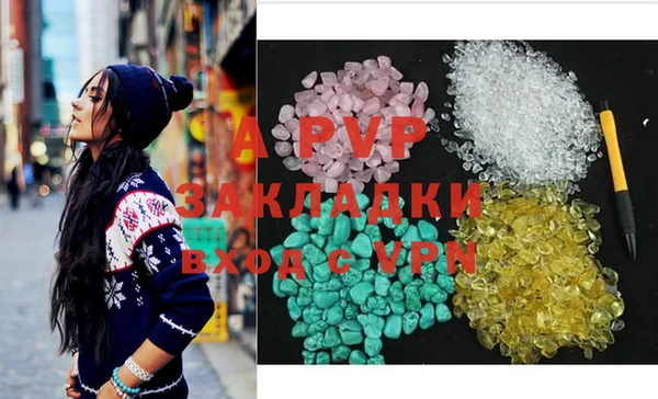 прущая мука Новокубанск