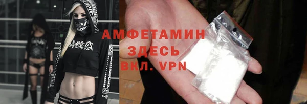 круглые Нефтекумск