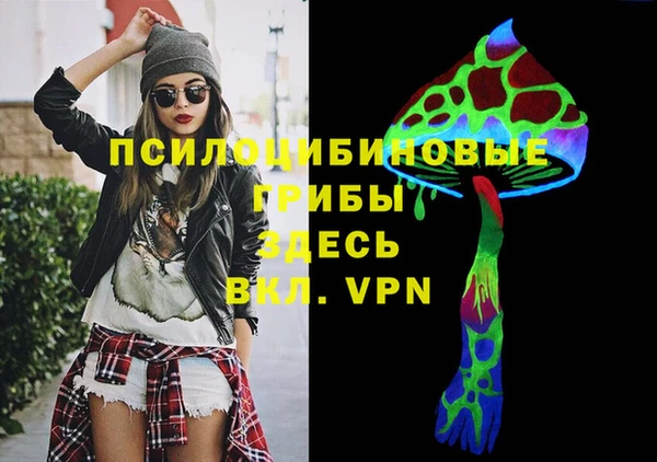 прущая мука Новокубанск