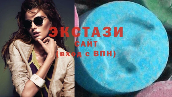 прущая мука Новокубанск