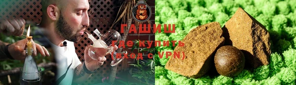 круглые Нефтекумск