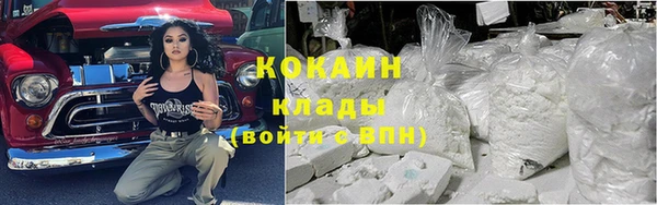 круглые Нефтекумск