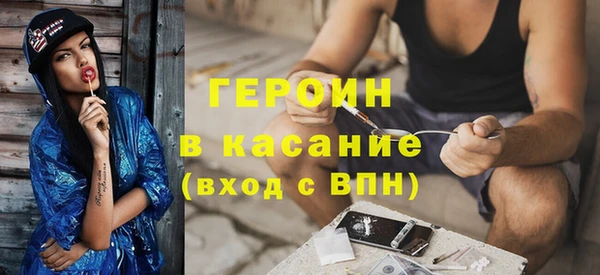 круглые Нефтекумск