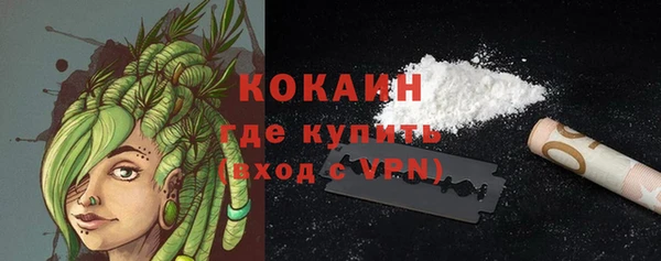 синтетический гашиш Нея