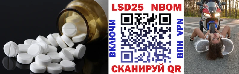 купить сайты Екатеринбург дарк нет клад ЛСД экстази кислота