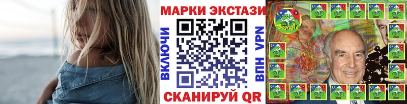 hydra   сколько стоит  Екатеринбург  Марки 25I-NBOMe 1,5мг 