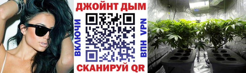 что такое   Екатеринбург  Марихуана Bruce Banner 